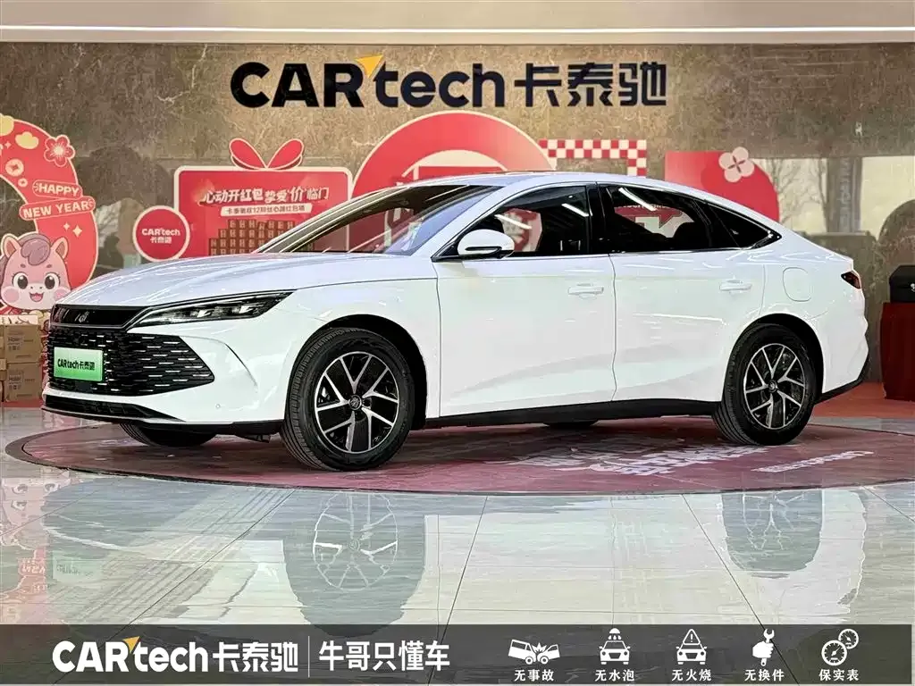 BYD Qin L 2025 из CN, фото 1