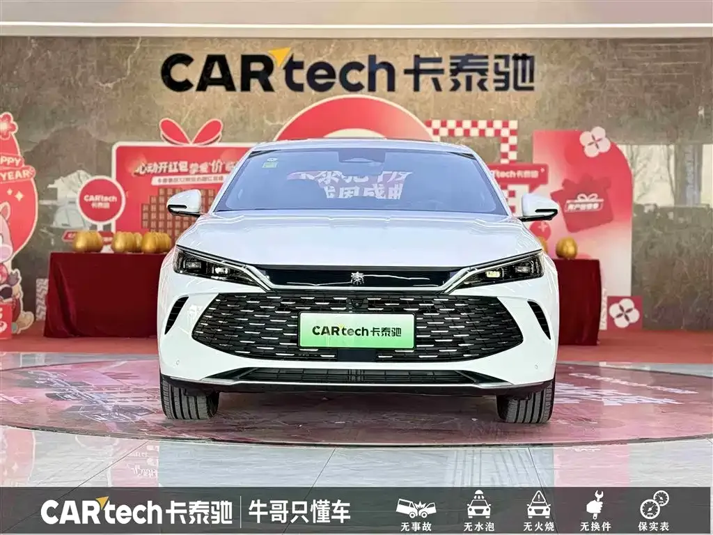 BYD Qin L 2025 из CN, фото 7