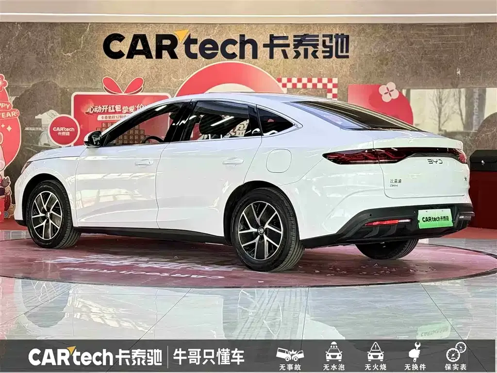 BYD Qin L 2025 из CN, фото 3