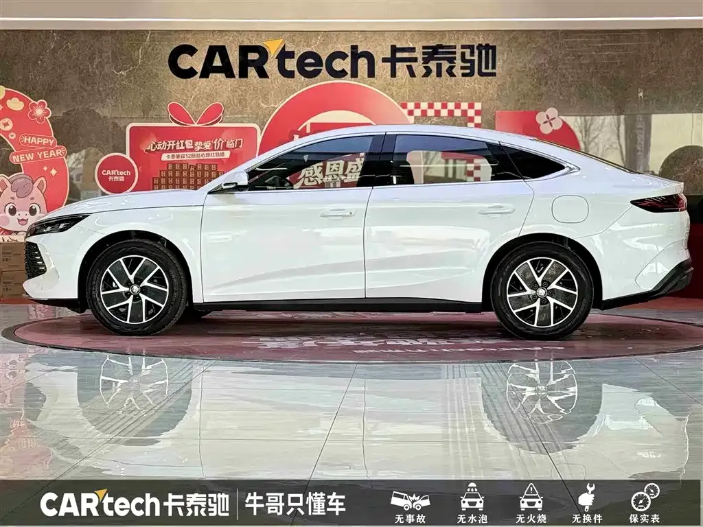 BYD Qin L 2025 из CN, фото 2