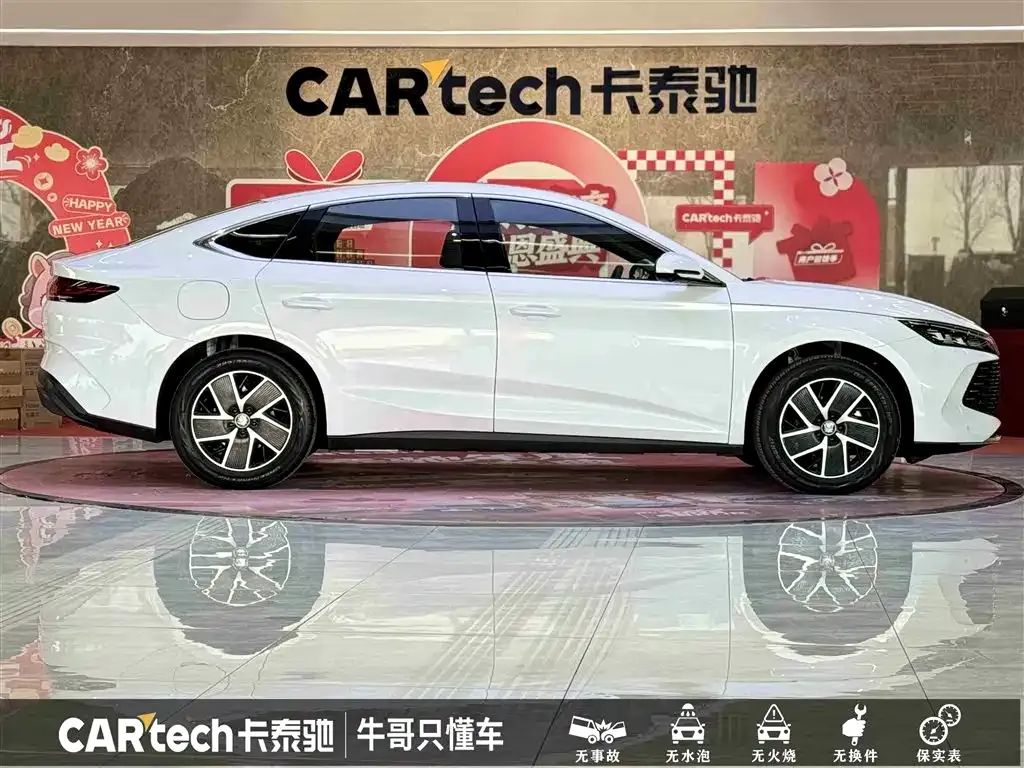 BYD Qin L 2025 из CN, фото 9