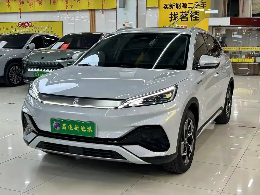 BYD Yuan Plus 2024 из CN, фото 1