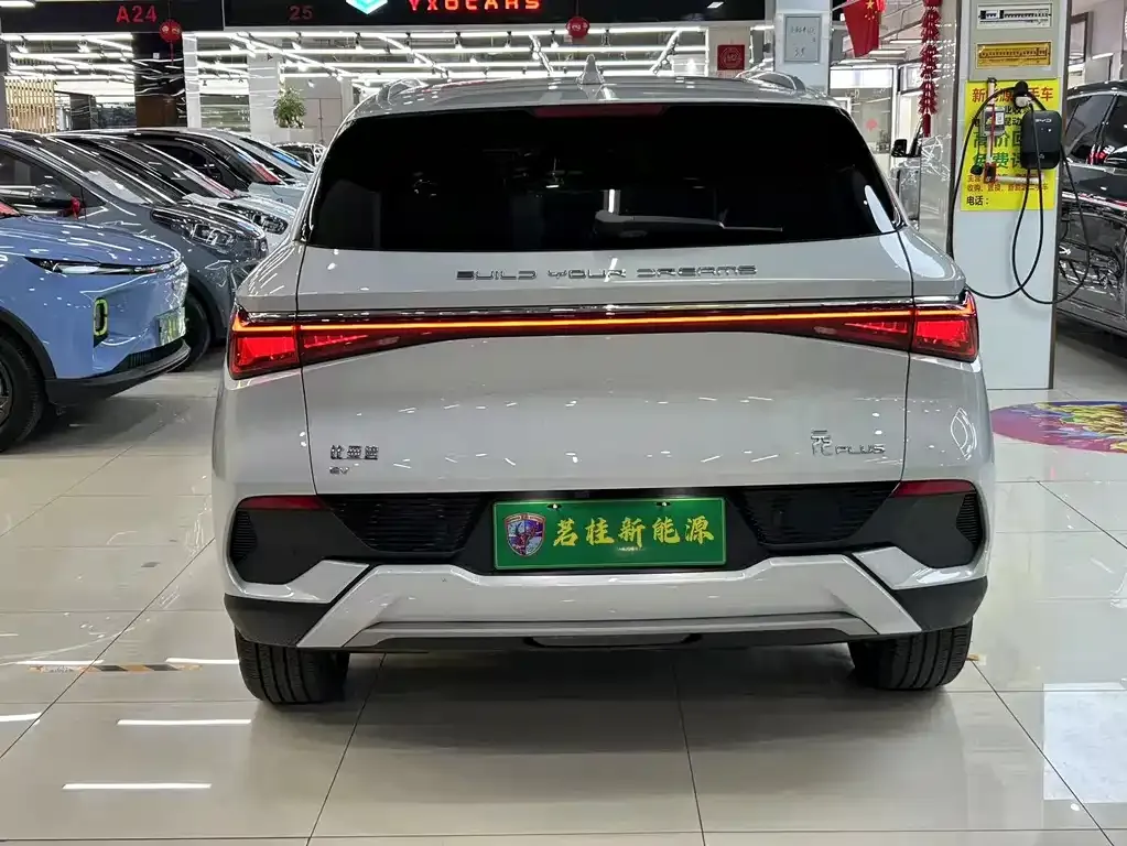 BYD Yuan Plus 2024 из CN, фото 10