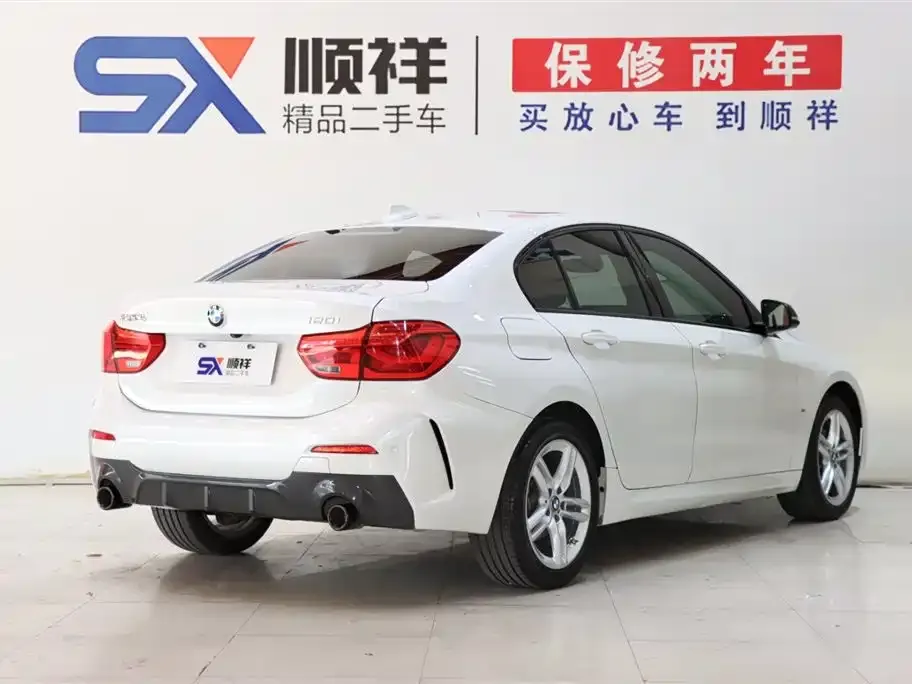 BMW 1 Series 2021 из CN, фото 5