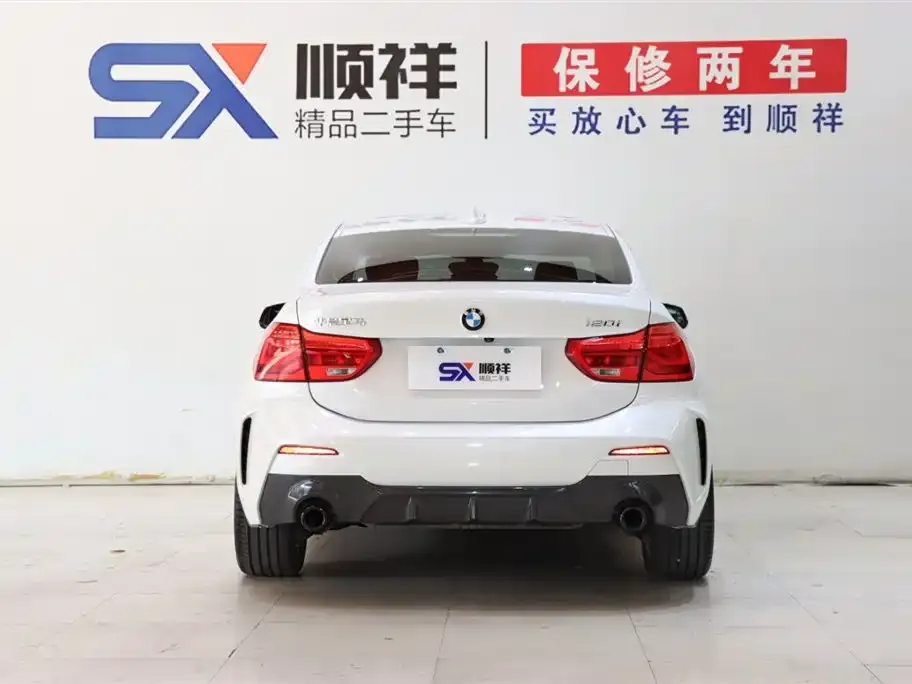 BMW 1 Series 2021 из CN, фото 6