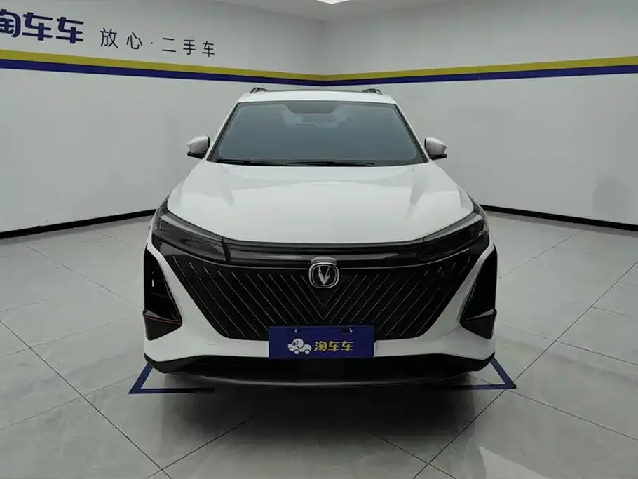Changan CS75PLUS — фото 4