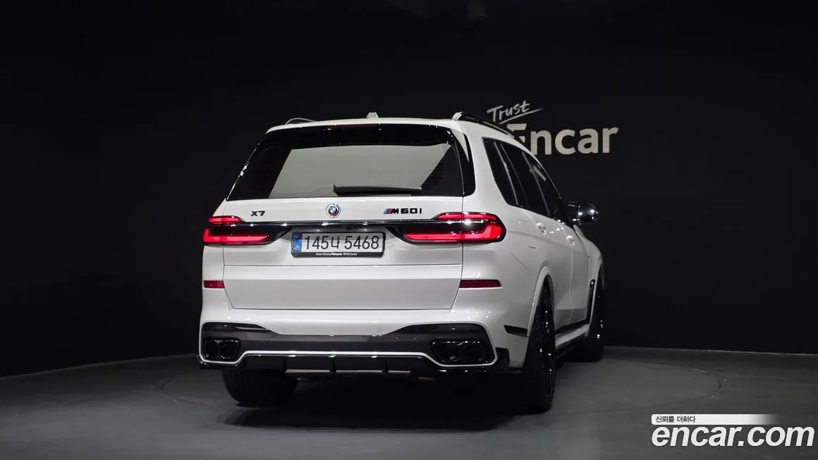 BMW X7 2025 из KR, фото 2