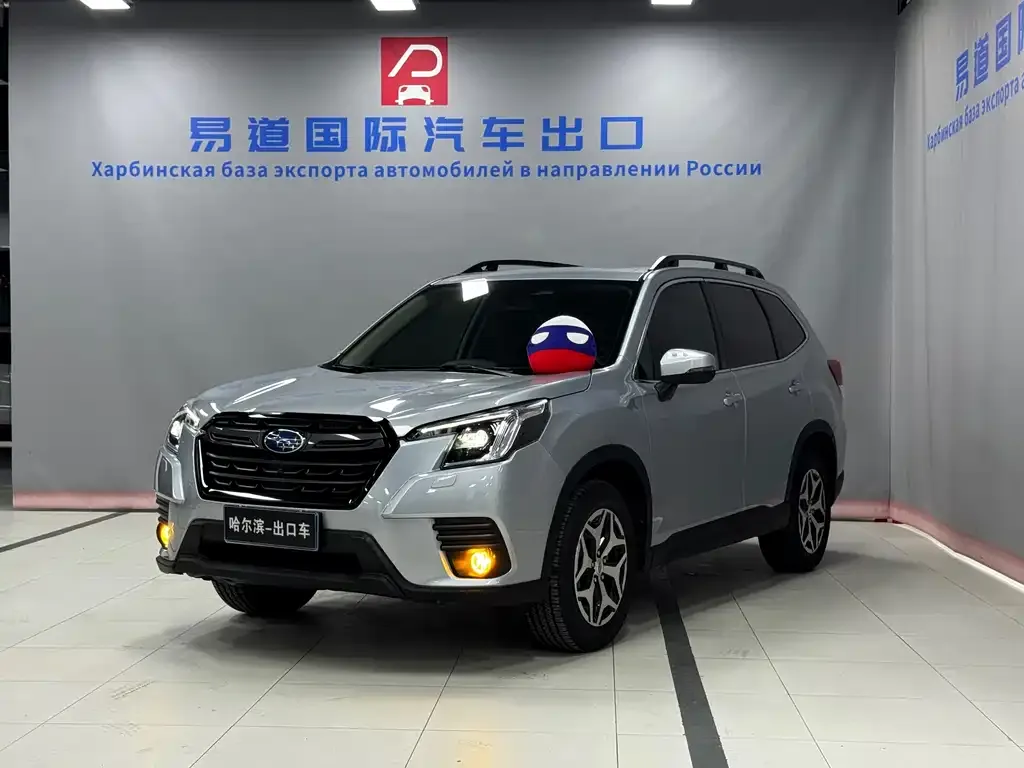 Subaru Forester — фото 1