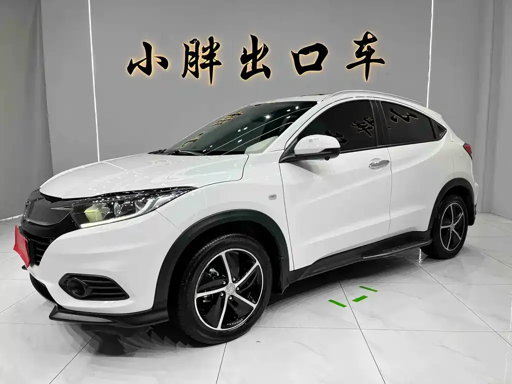 Honda Vezel 2022 из CN, фото 1