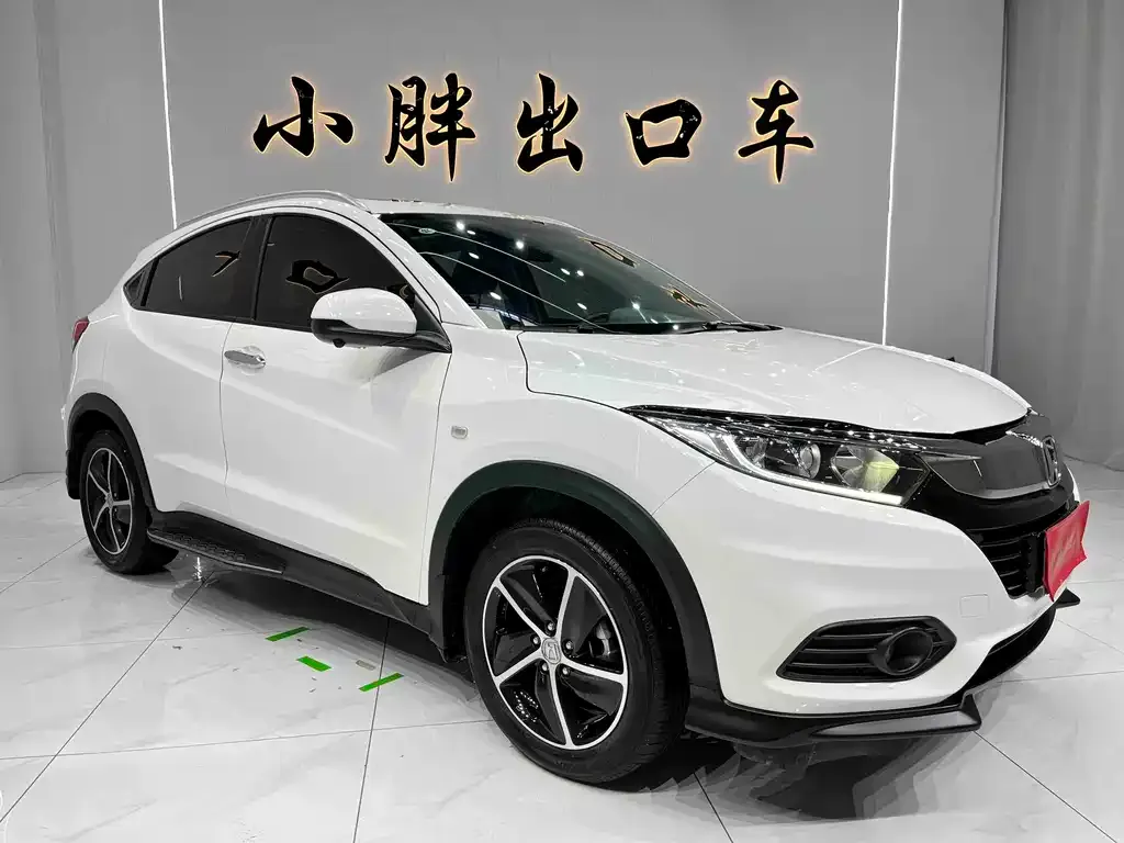 Honda Vezel 2022 из CN, фото 5