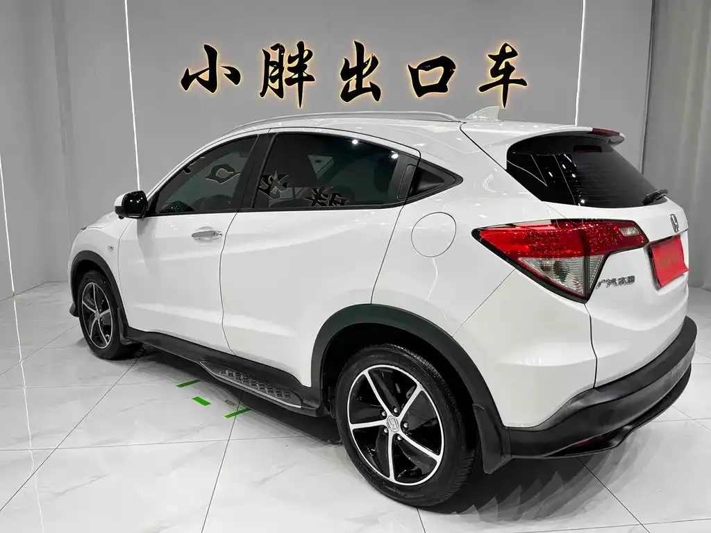 Honda Vezel 2022 из CN, фото 2