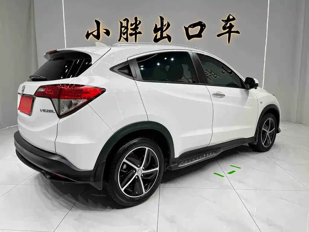 Honda Vezel 2022 из CN, фото 7