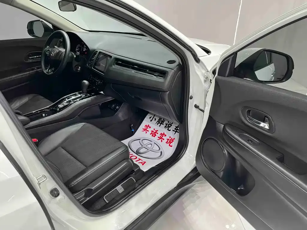 Honda Vezel 2022 из CN, фото 8