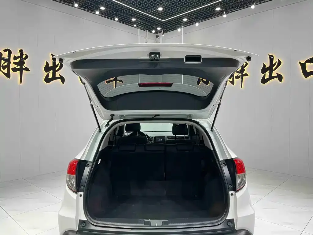 Honda Vezel 2022 из CN, фото 6