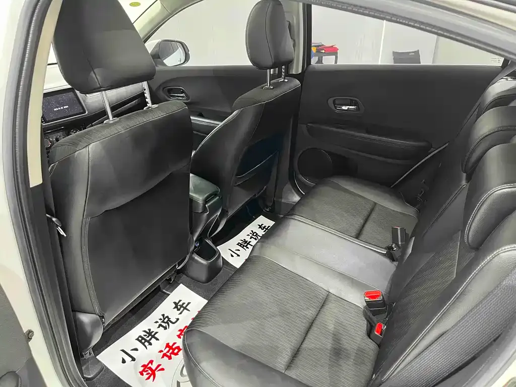 Honda Vezel 2022 из CN, фото 10