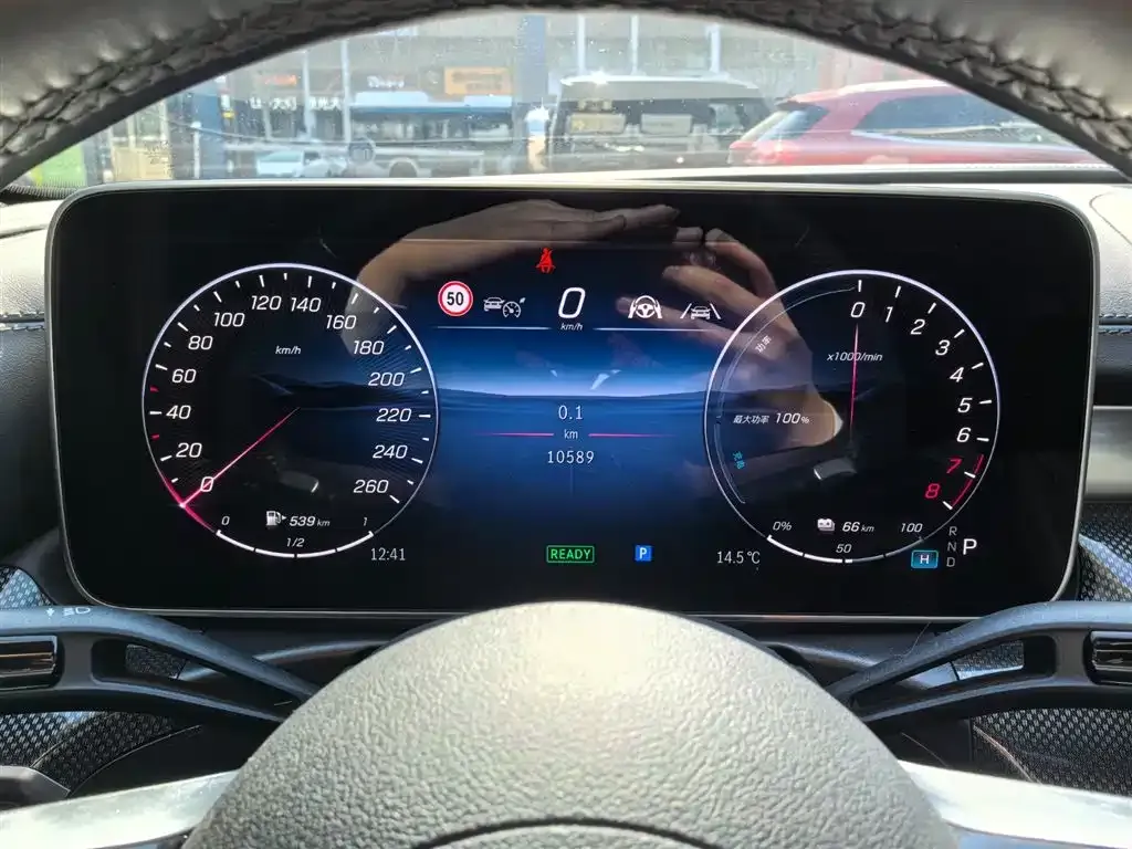 Mercedes-Benz C-Class New Energy 2024 из CN, фото 10