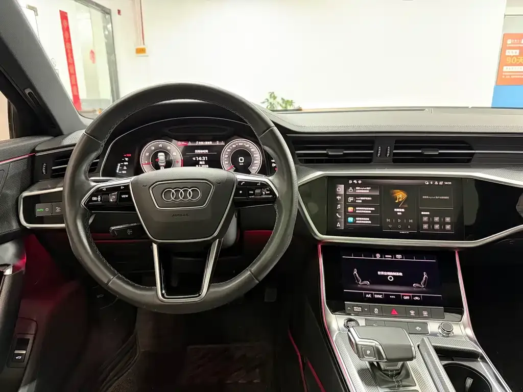 Audi A6L 2022 из CN, фото 7