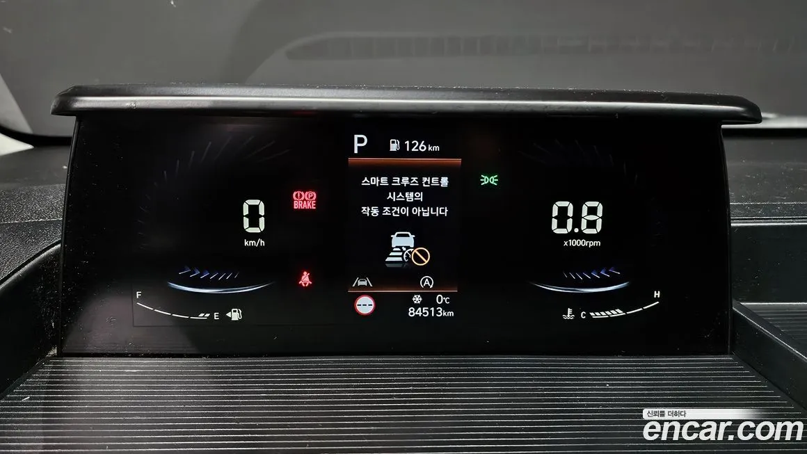 Hyundai Staria 2023 из KR, фото 6