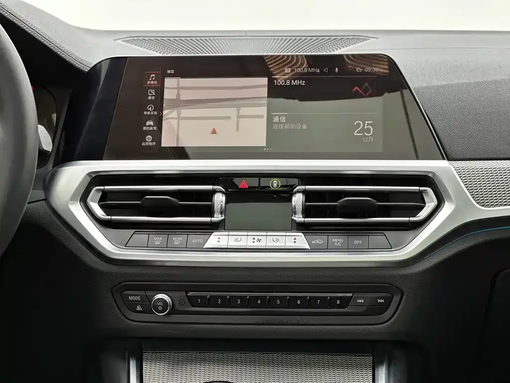 BMW 3 Series 2022 из CN, фото 5