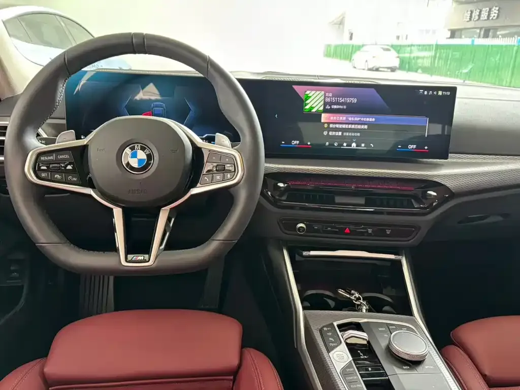 BMW 3 Series 2025 из CN, фото 2