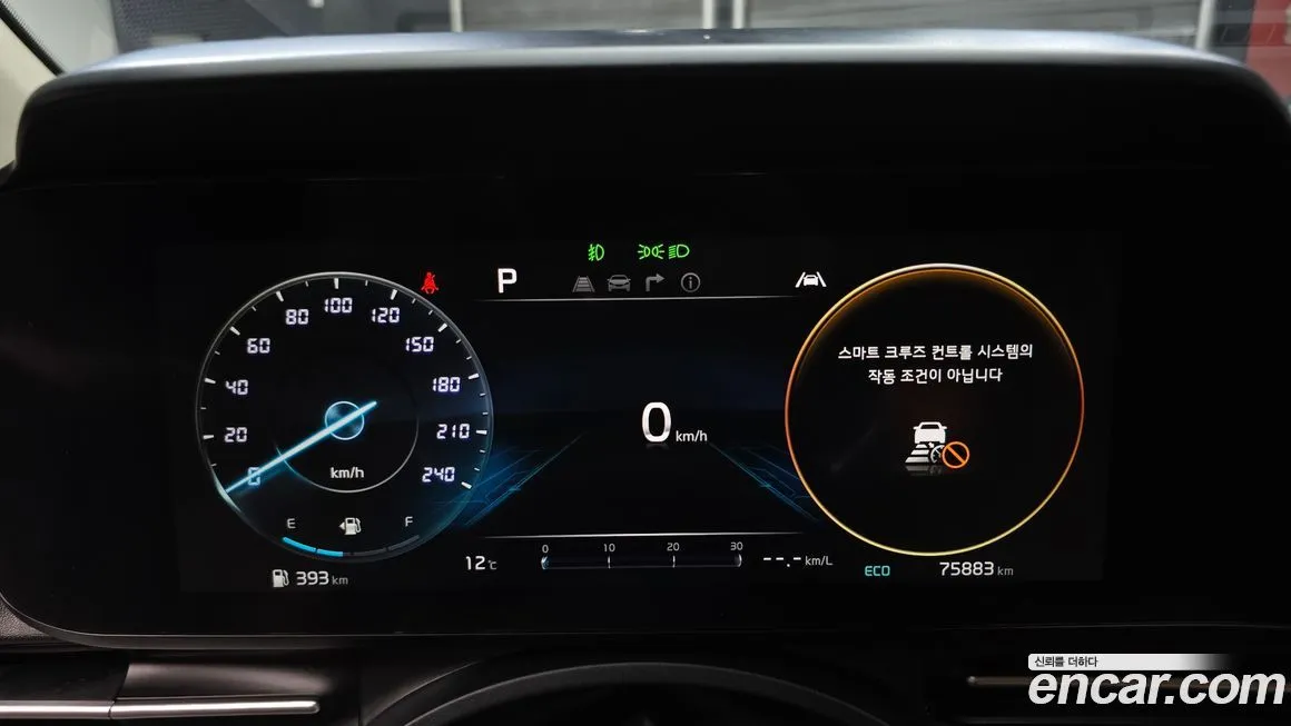 Kia Carnival 2023 из KR, фото 10