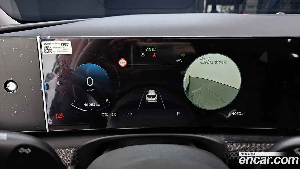 Hyundai Tucson 2025 из KR, фото 2