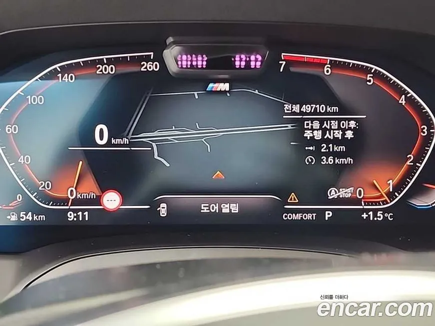 BMW 4-Series 2022 из KR, фото 3