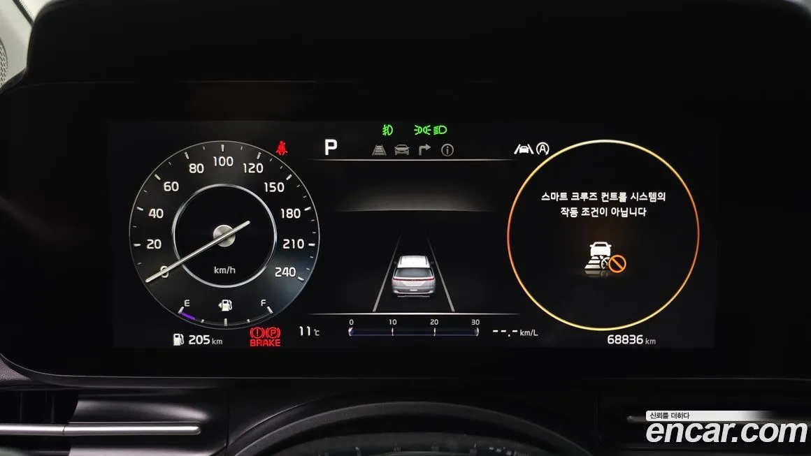 Kia Carnival 2021 из KR, фото 4