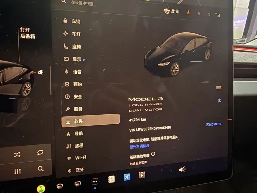 Tesla Model 3 — фото 2