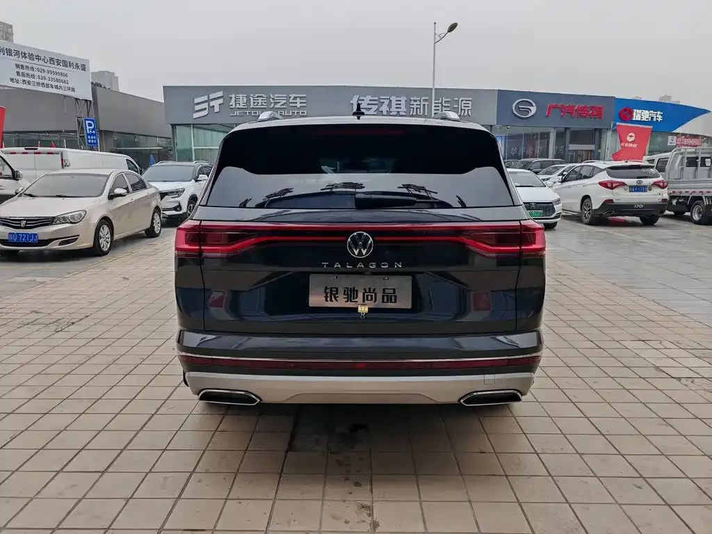Volkswagen Talagon 2023 из CN, фото 6
