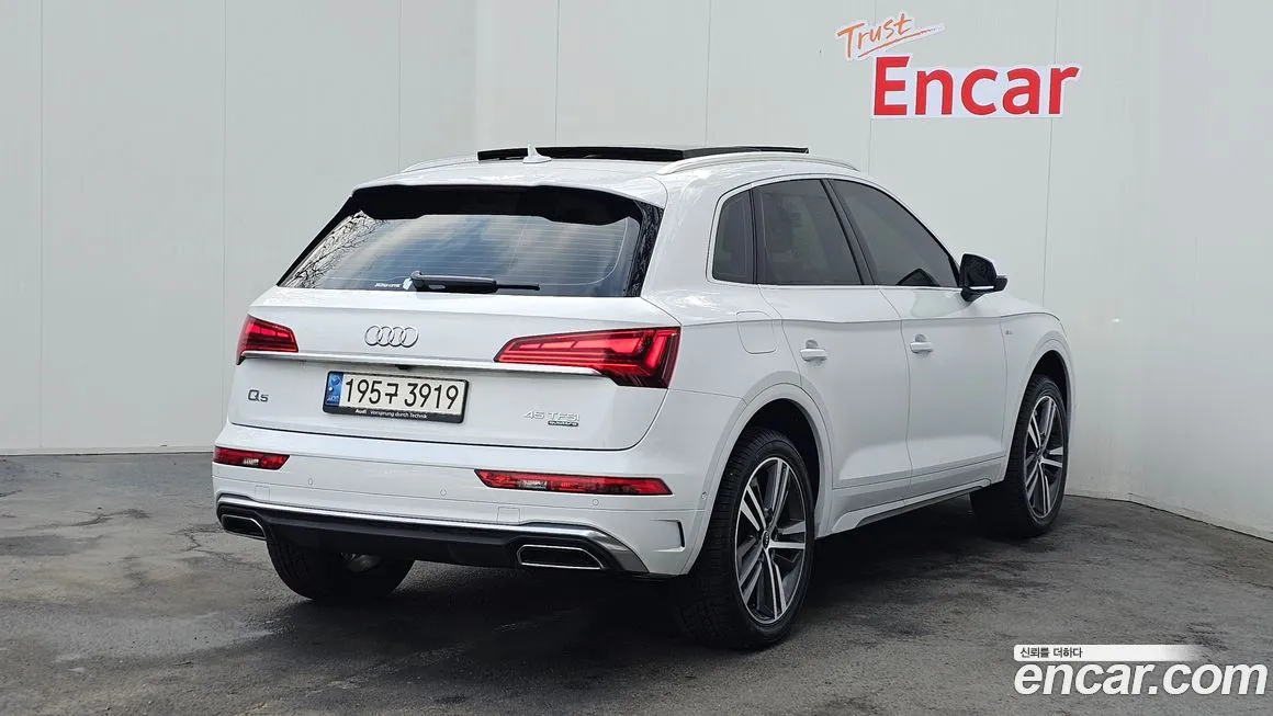 Audi Q5 2021 из KR, фото 5