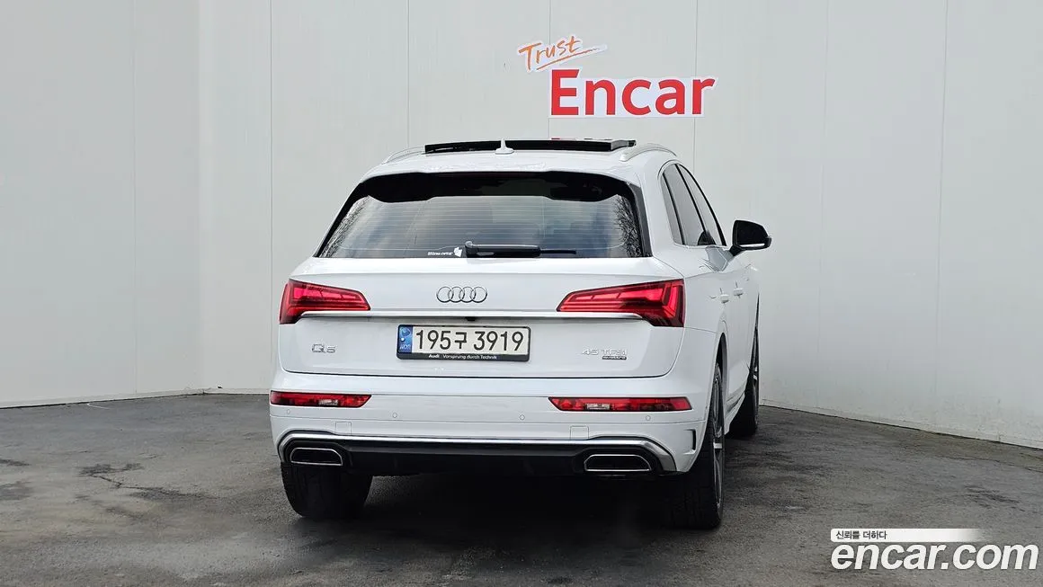Audi Q5 2021 из KR, фото 3