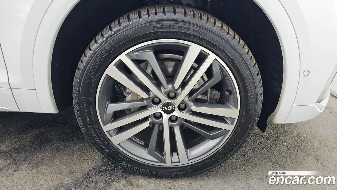 Audi Q5 2021 из KR, фото 6