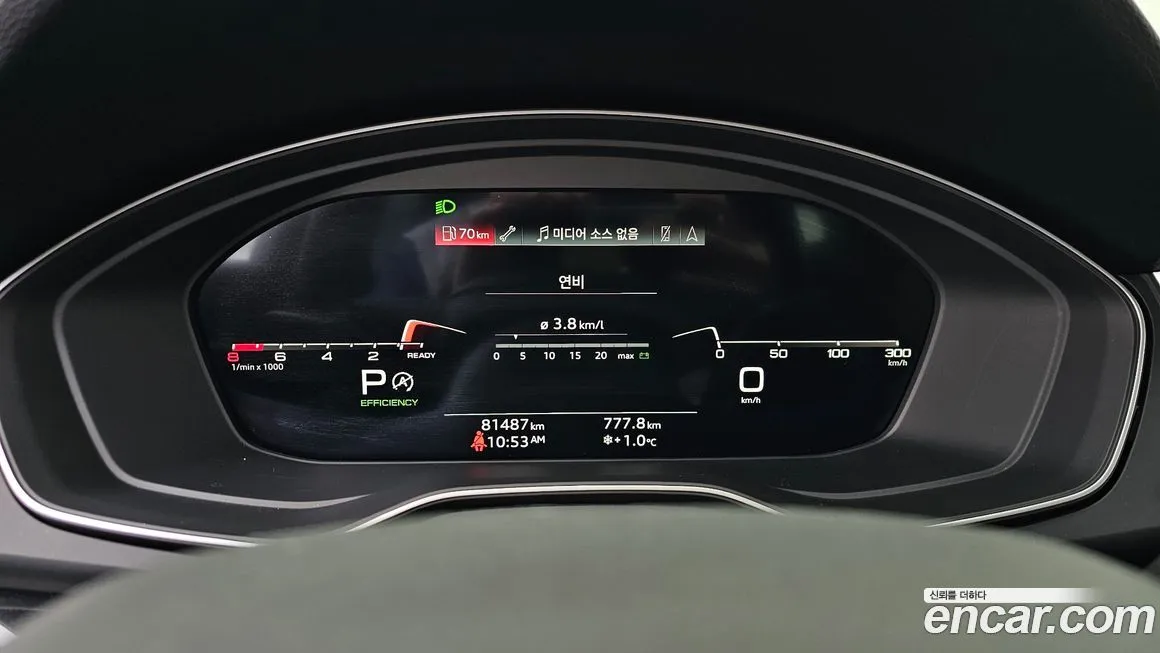 Audi Q5 2021 из KR, фото 2