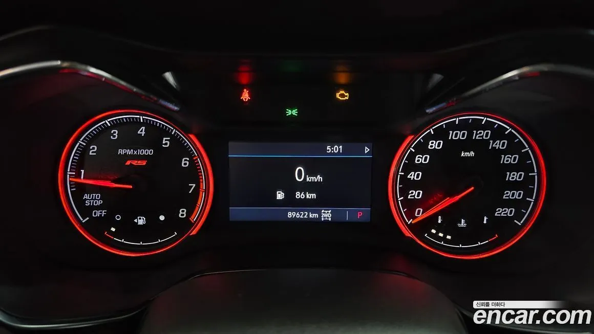 Chevrolet (GM Daewoo) Trailblazer 2021 из KR, фото 5