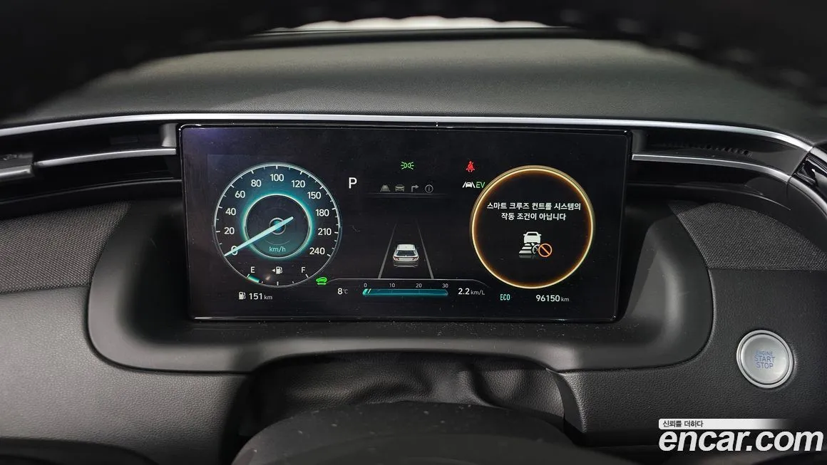 Hyundai Tucson 2021 из KR, фото 5