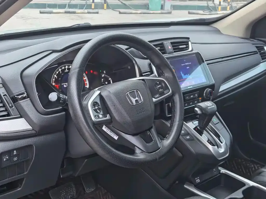 Honda CR-V 2021 из CN, фото 5