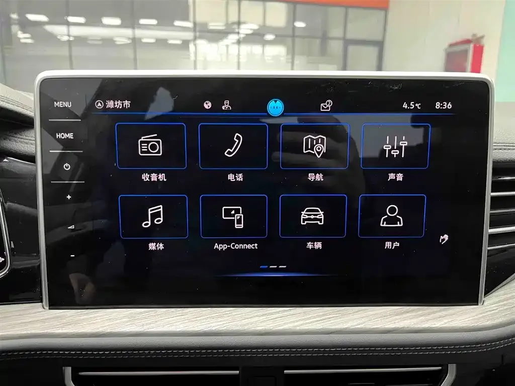 Volkswagen Sagitar 2022 из CN, фото 2