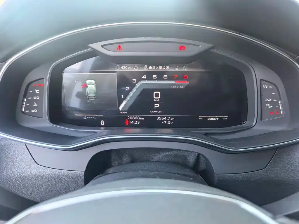 Audi A7 2025 из CN, фото 2