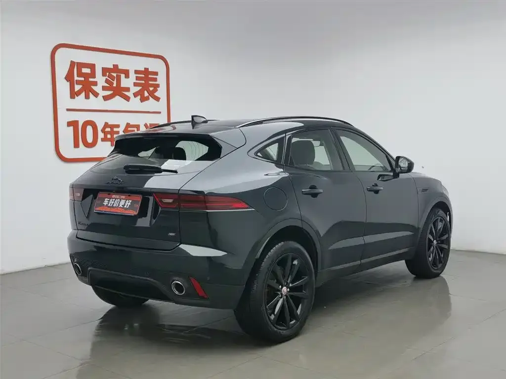 Jaguar E-PACE — фото 7