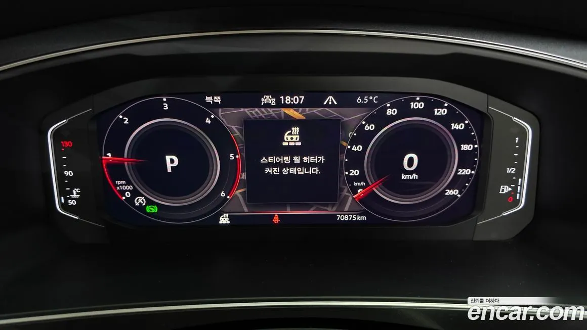 Volkswagen Tiguan — фото 5