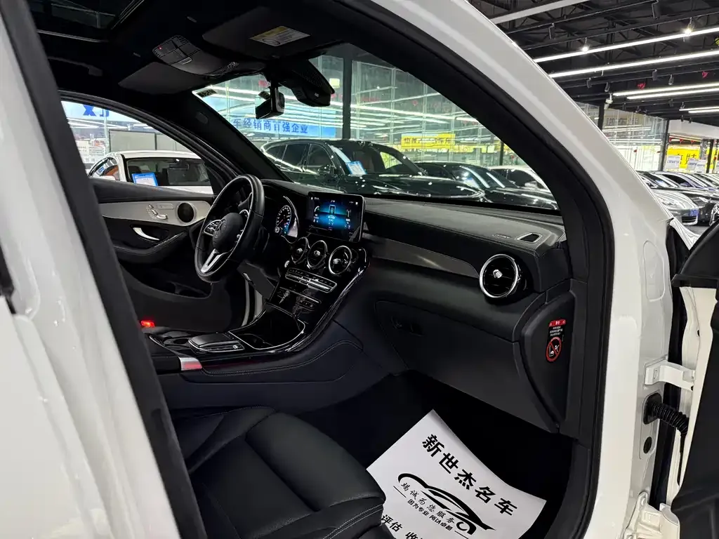 Mercedes-Benz GLC Coupe 2021 из CN, фото 4