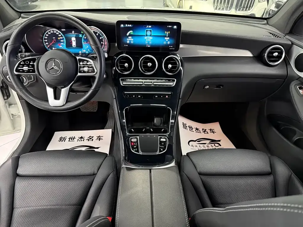 Mercedes-Benz GLC Coupe 2021 из CN, фото 9