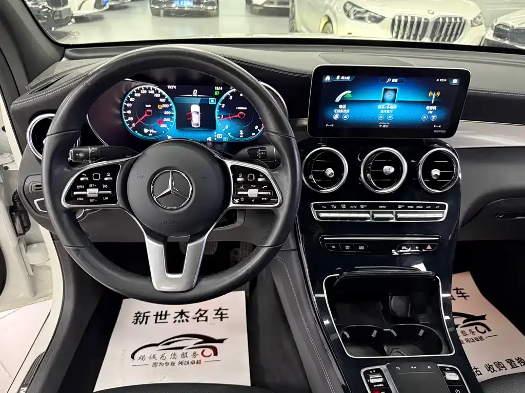 Mercedes-Benz GLC Coupe 2021 из CN, фото 2