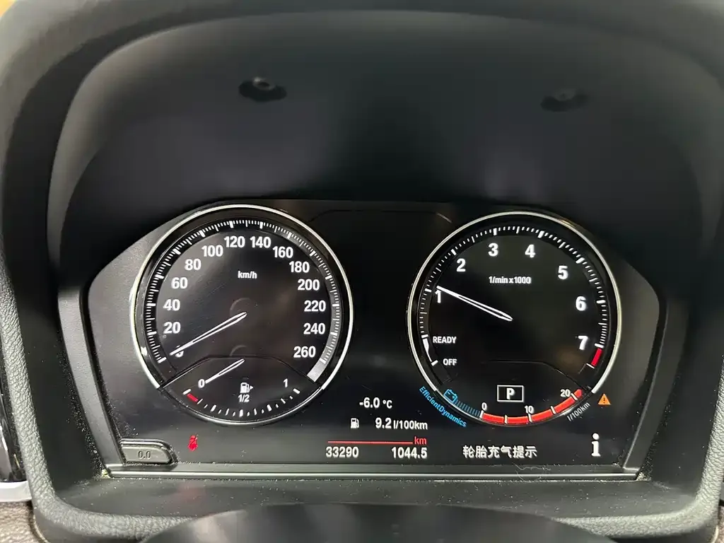 BMW X1 2021 из CN, фото 7