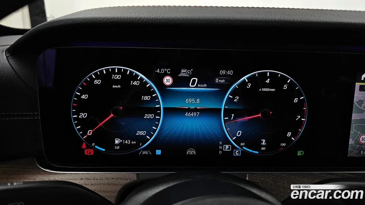 Mercedes-Benz E-Class 2021 из KR, фото 7