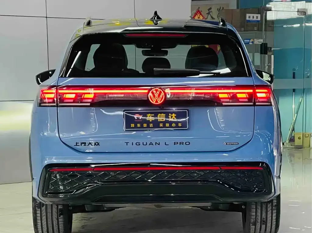 Volkswagen Tiguan L — фото 7