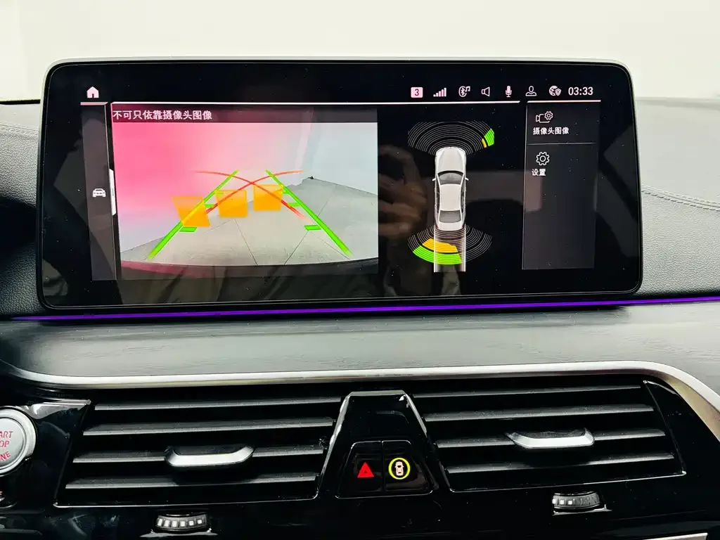 BMW 5 Series 2021 из CN, фото 6