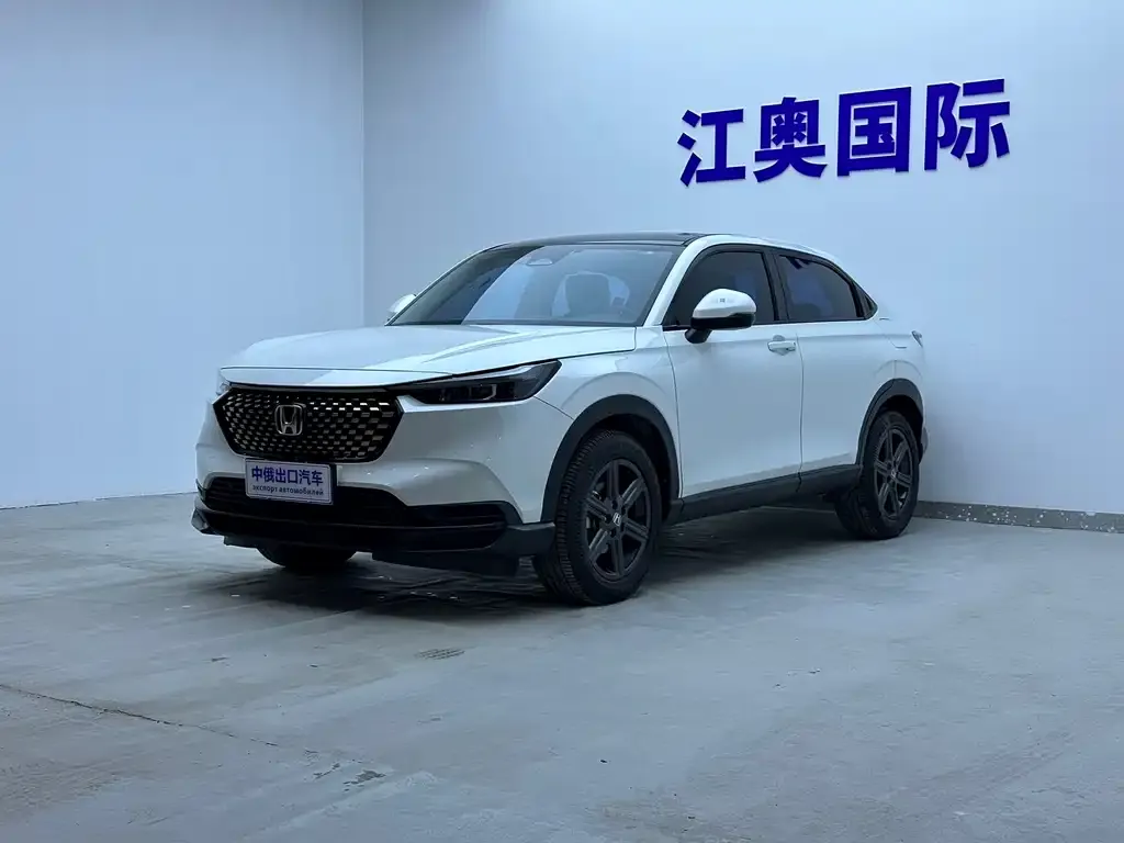 Honda XR-V 2023 из CN, фото 1