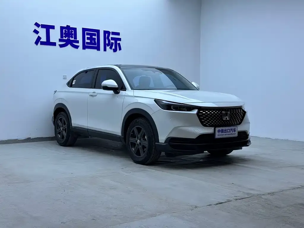 Honda XR-V 2023 из CN, фото 8
